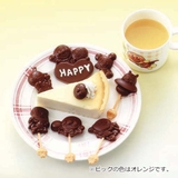 チョコレート型 アンパンマン チョコレートモールド | livingut | 詳細画像2