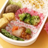 おかずカップ 20枚入 お弁当カップ | livingut | 詳細画像1