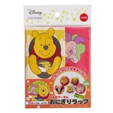 おにぎりラップ 5柄 10枚入 | livingut | 詳細画像3 
