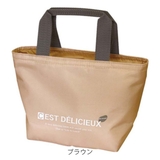 ランチバッグ 保冷 弁当袋 | livingut | 詳細画像2 