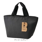 ランチバッグ 保冷 弁当袋 | livingut | 詳細画像2