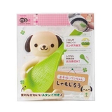 しゃもじ お手伝いワンちゃん しゃもじろう | livingut | 詳細画像3