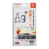 抗菌シート お弁当 OBENTO | livingut | 詳細画像3 