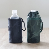 ボトルカバー ペットボトル 500ml | livingut | 詳細画像9