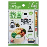 おにぎりラップ 抗菌シート 8枚入 | livingut | 詳細画像4 
