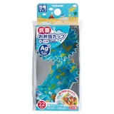 おかずカップ 抗菌お弁当カップ 恐竜マップ | livingut | 詳細画像3
