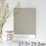 割れない鏡 セーフティミラー ＳＳ | livingut | 詳細画像1 