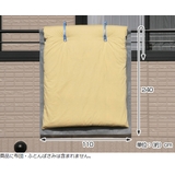 ふとん干し ふとん干しシートS 汚れ防止 | livingut | 詳細画像2 