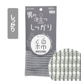 ボディタオル 綿想い 男の泡立つ | livingut | 詳細画像1