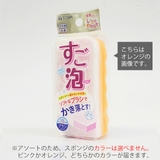 キッチンスポンジ すご泡 Neo | livingut | 詳細画像2 