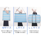 洗濯ネット ランドリーバッグ コインランドリー用ランドリーバッグ | livingut | 詳細画像8 