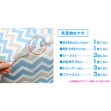 洗濯ネット ランドリーバッグ コインランドリー用ランドリーバッグ | livingut | 詳細画像4 