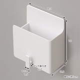 バス収納 磁着マグネット 磁着SQ | livingut | 詳細画像3