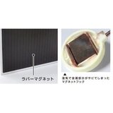 バス収納 磁着マグネット 磁着SQ | livingut | 詳細画像11