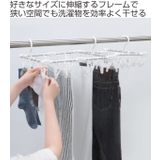 洗濯ハンガー 42ピンチ 伸縮アルミ角ハンガー | livingut | 詳細画像2
