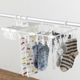 洗濯ハンガー 60ピンチ 伸縮アルミ角ハンガーワイド | livingut | 詳細画像6 