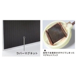 バス収納 磁着マグネット 磁着SQ | livingut | 詳細画像12