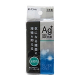 キッチンスポンジ Ag+ 抗菌 | livingut | 詳細画像1 