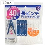 洗濯バサミ ピンチ 長ひもピンチ | livingut | 詳細画像1 