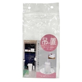 トイレ収納 Rst ペーパータオルケース | livingut | 詳細画像5