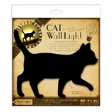 LEDライト That’s Light！ | livingut | 詳細画像9 