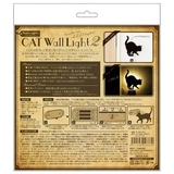 LEDライト Thats Light！ | livingut | 詳細画像9 