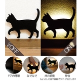 LEDライト Thats Light！ | livingut | 詳細画像4 