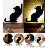 LEDライト Thats Light！ | livingut | 詳細画像4 