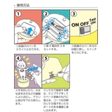 アクセサリースタンド acrysta Fairy | livingut | 詳細画像7 