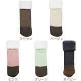 椅子 カバー 8本入り | livingut | 詳細画像2 