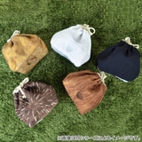 お弁当袋 おかおきんちゃく ハリネズミ | livingut | 詳細画像5 