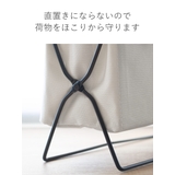 荷物置き リビングラック 折りたたみ | livingut | 詳細画像9