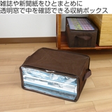 収納ボックス 新聞紙 雑誌サイズ | livingut | 詳細画像2