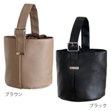 ランチバッグ レザー巾着袋 弁当袋 | livingut | 詳細画像3 