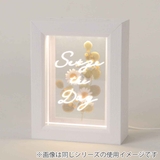 加湿器 HUMIDIFIER Frame | livingut | 詳細画像5