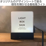 ウォールライト テーブルライト LIGHT | livingut | 詳細画像2
