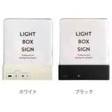 ウォールライト テーブルライト LIGHT | livingut | 詳細画像3