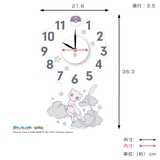 掛け時計 ポケモンウォールクロックステッカー 貼り付け | livingut | 詳細画像6 