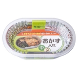 おかずカップ お弁当 12枚入 | livingut | 詳細画像1 