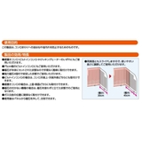 レンジガード そでがのびるレンジパネルでか ナチュラル | livingut | 詳細画像7 