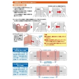 レンジガード そでがのびるレンジパネルでか ナチュラル | livingut | 詳細画像8 