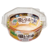 おかずカップ 26枚入り 汁も油も吸いとるカップ | livingut | 詳細画像1