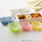 おかずカップ 26枚入り 汁も油も吸いとるカップ | livingut | 詳細画像4