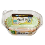 おかずカップ 22枚入り 汁も油も吸いとるカップ | livingut | 詳細画像1