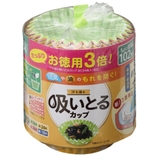 おかずカップ 102枚入り 汁も油も吸いとるカップ | livingut | 詳細画像1