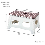 踏み台 セノビー どっしり君 | livingut | 詳細画像3 