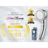 シャワーヘッド ミストシャワーヘッドシルキーリフレッシュ LDK | livingut | 詳細画像2
