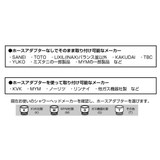 シャワーヘッド 節水シャワーヘッドエコリフレッシュ シャワー | livingut | 詳細画像20 