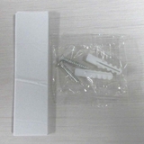 センサーライト モーションセンサー付照明ナイトスター 30灯 | livingut | 詳細画像3 