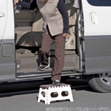 踏み台 セノビー 高さ39ｃｍ | livingut | 詳細画像11 